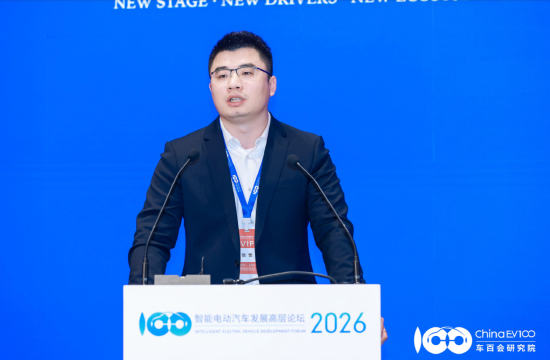 京东养车徐佳：新能源汽车渗透率超50%	，终端售后网点只有5%  第1张