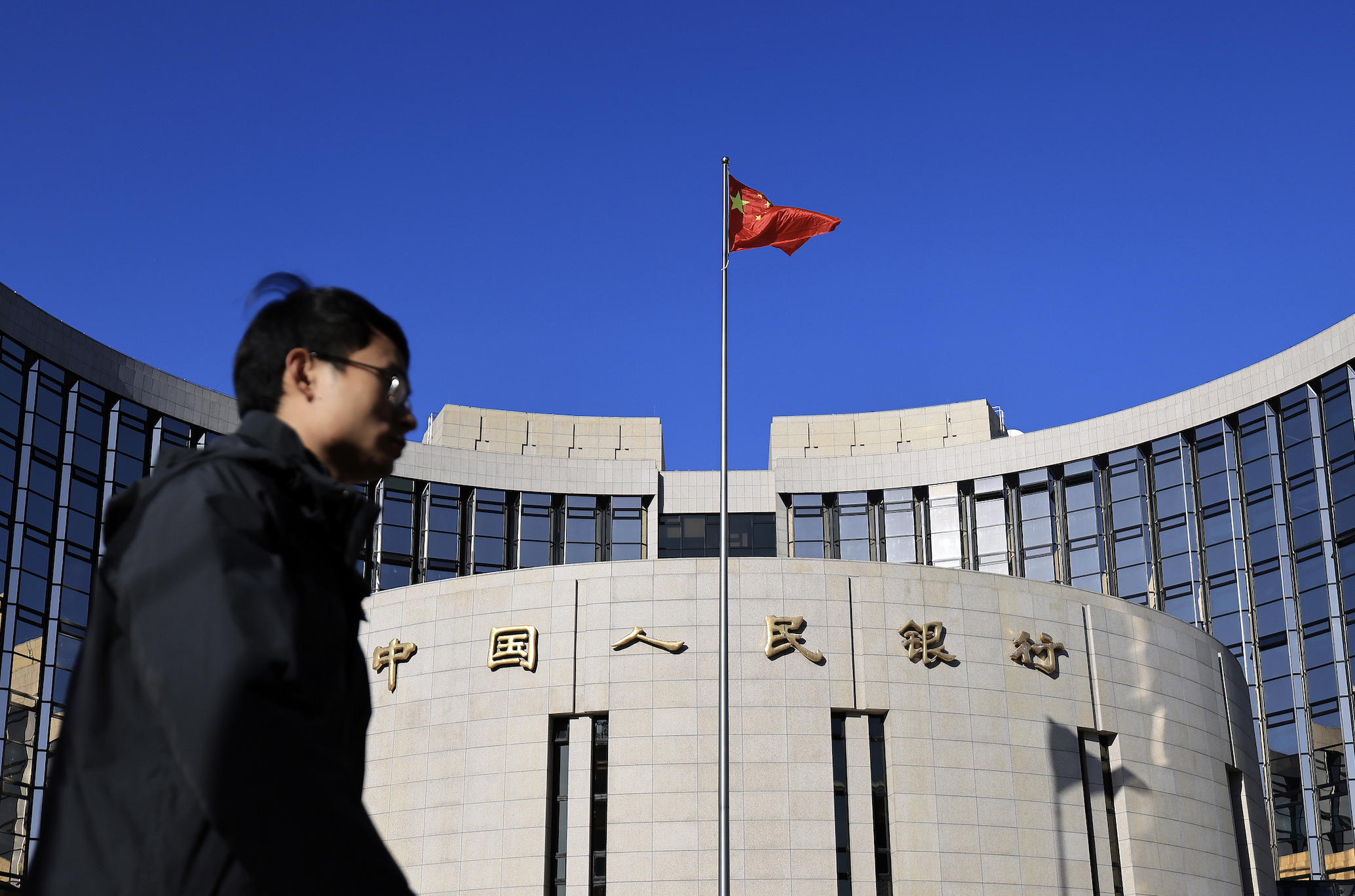 央行连续两个月缩量续作买断式逆回购，释放什么信号？  第1张